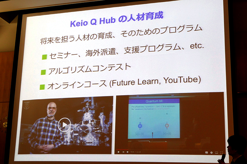 人材育成を行なう