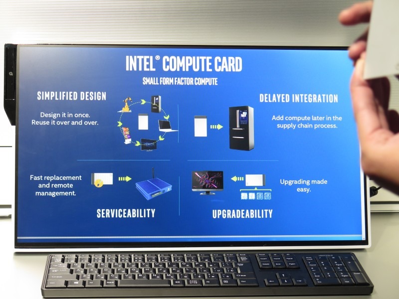 Compute Cardによるソリューションの提案。冷蔵庫といった家電にも、コンピューティングパワーをもたらせる