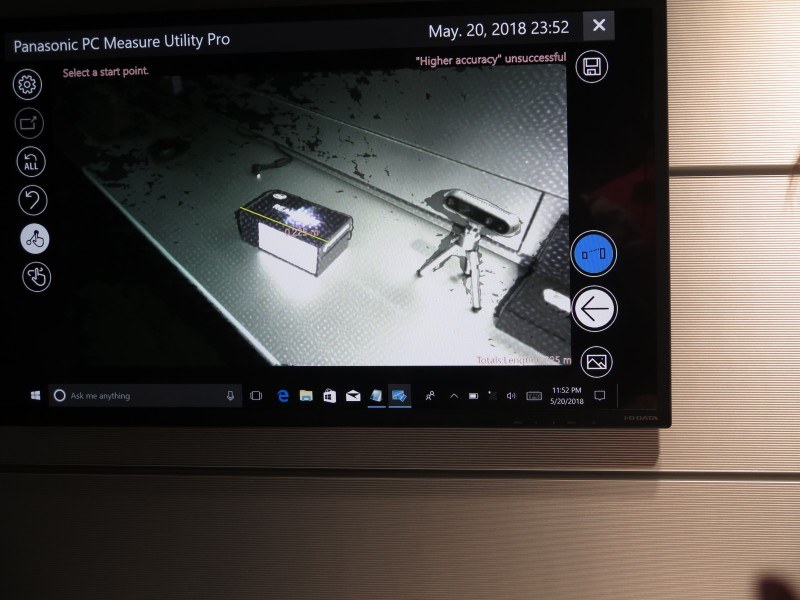 離れた物体の長さなどを測ることができる