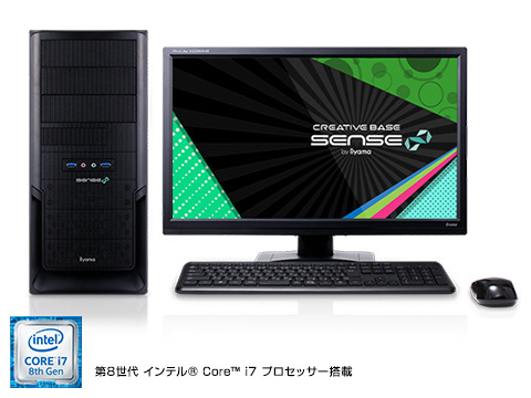 「SENSE-R03A-i7-UHT-DAC」