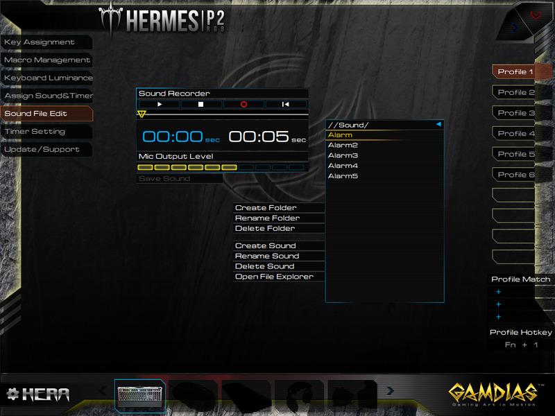 アラーム音は録音できるようになっている