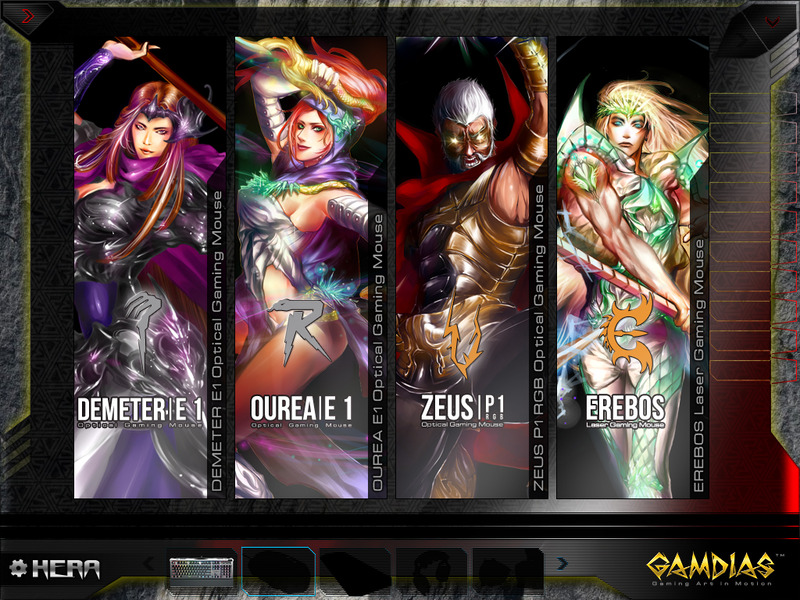 ソフトウェアでは、接続していない製品の広告も表示される