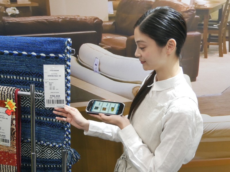 「タフブック FZ-T1」は倉庫や小売店などでの利用を想定。今後3年間で全世界30万台の出荷を見込む