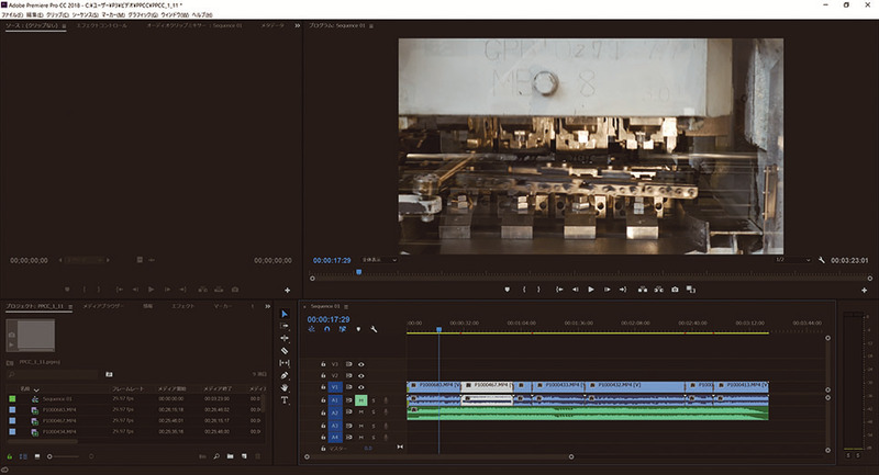 Premiere Pro CCは定番の動画編集ソフト。4Kクリップ7枚で構成したプロジェクトをH.264/H.265で出力するのにかかった時間を計測した