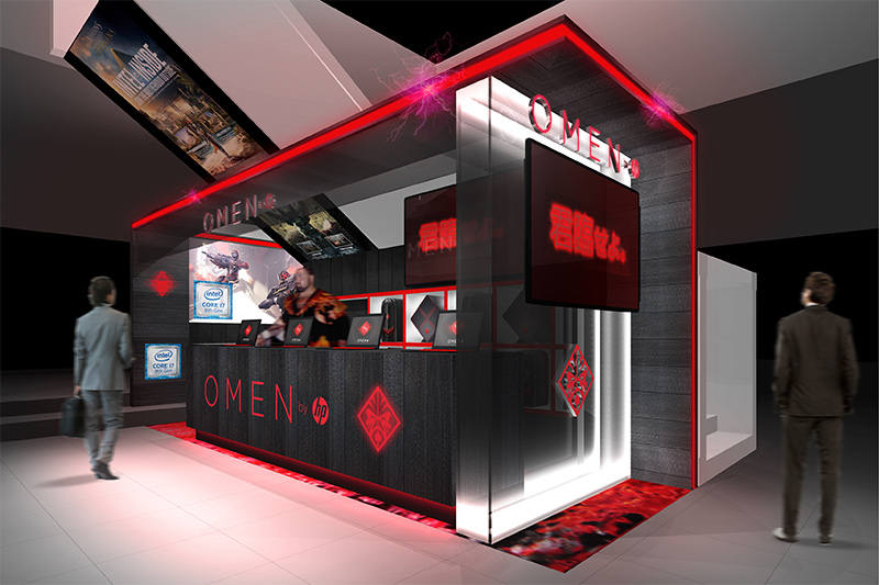 The House of OMEN by HP