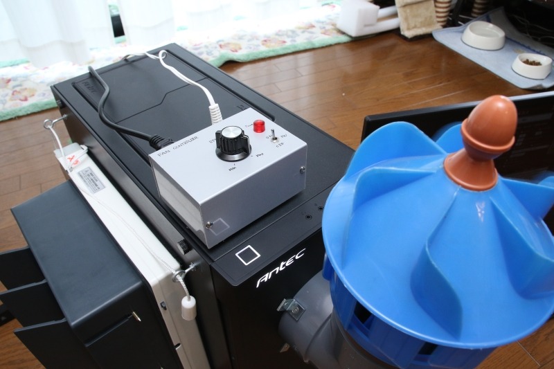 ファンコンも備えてカッコイイ!