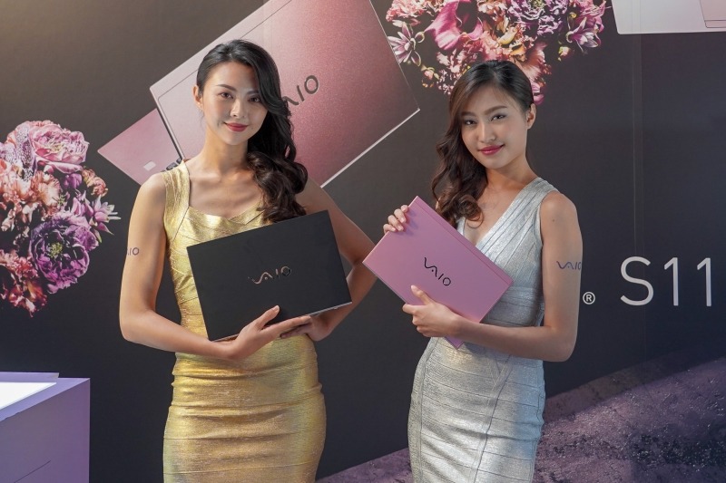 Nexstgoがアジア市場で販売するVAIO S13(左)とVAIO S11