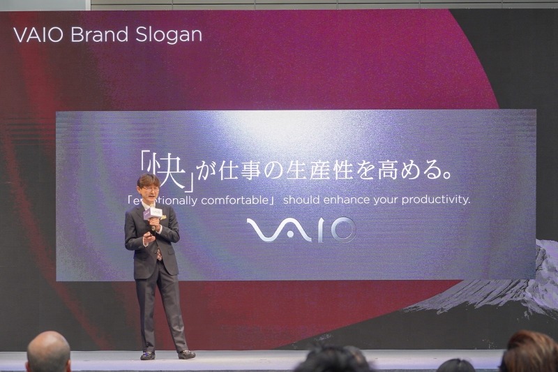 日本でおなじみのこのスローガンも紹介された