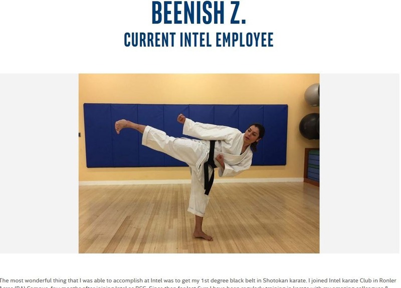 「My Intel Story」の投稿例。Intelの現社員が同社の空手クラブ(松濤館流空手)で初めて黒帯(初段)を取得した思い出を述べている