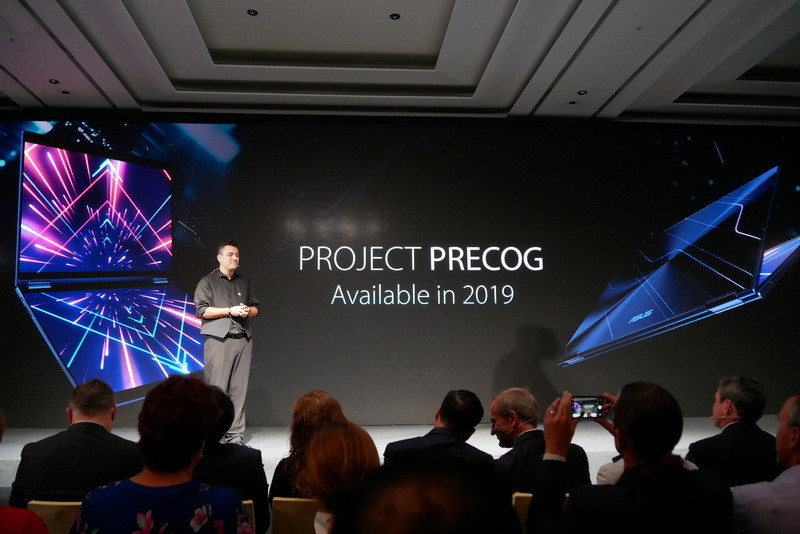 Project Precogは2019年に発売予定