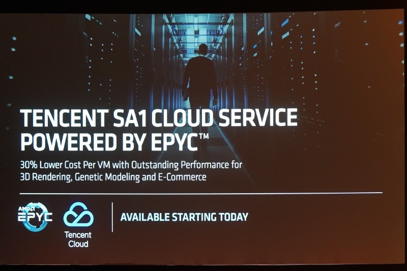 Tencentがクラウド向けのEPYCを提供