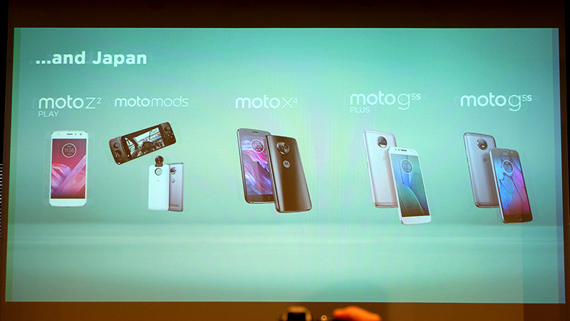 日本市場に投入されたmotoスマートフォン
