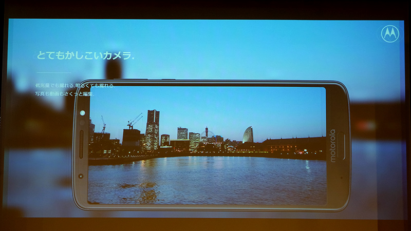 低照度の撮影を強化