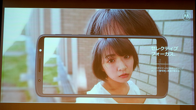 深度センサーで自然なボケ表現