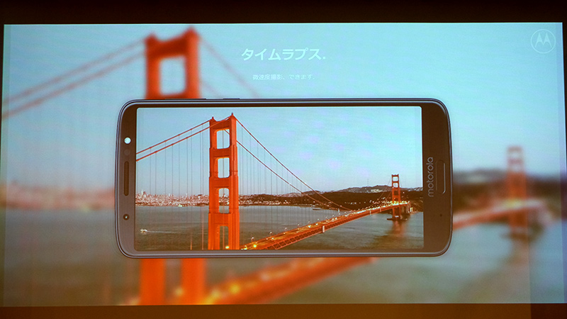 タイムラプス(微速度)撮影に対応