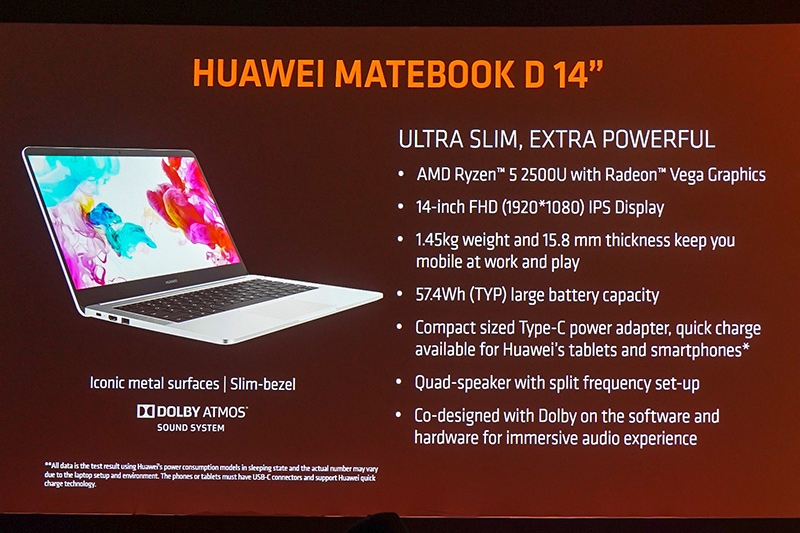HUAWEIのMateBook D 14型のスペック