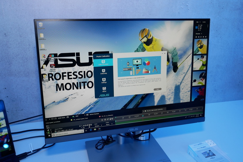 1,920×1,200ドット表示対応の24型液晶を採用。上部と左右の3辺狭額縁仕様も特徴の1つ