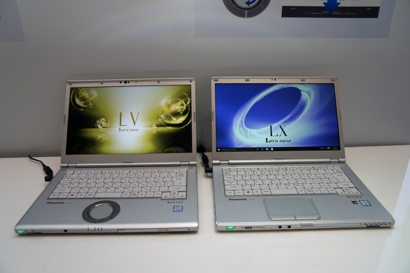 レッツノートLX(右)との比較