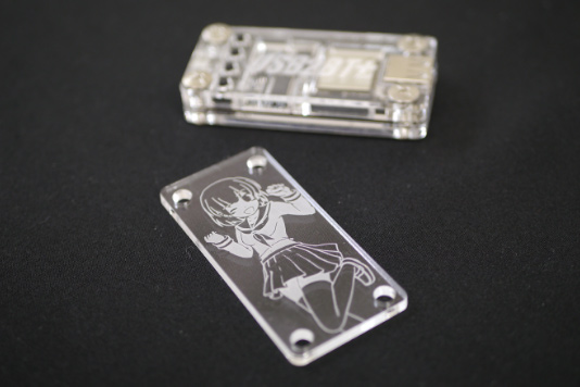 メイちゃんイラストが彫りこまれたスペシャルケース