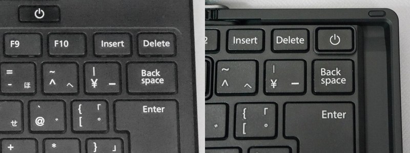 ストレートタイプのDM200(左側)ではキーボード上部にあった電源ボタンが、本製品(右側)ではDeleteキーの右側に移動している。またその下、BackSpaceキーは左右の幅がやや短くなり押しにくくなった印象