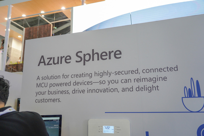 MicrosoftブースのAzure Sphereの展示
