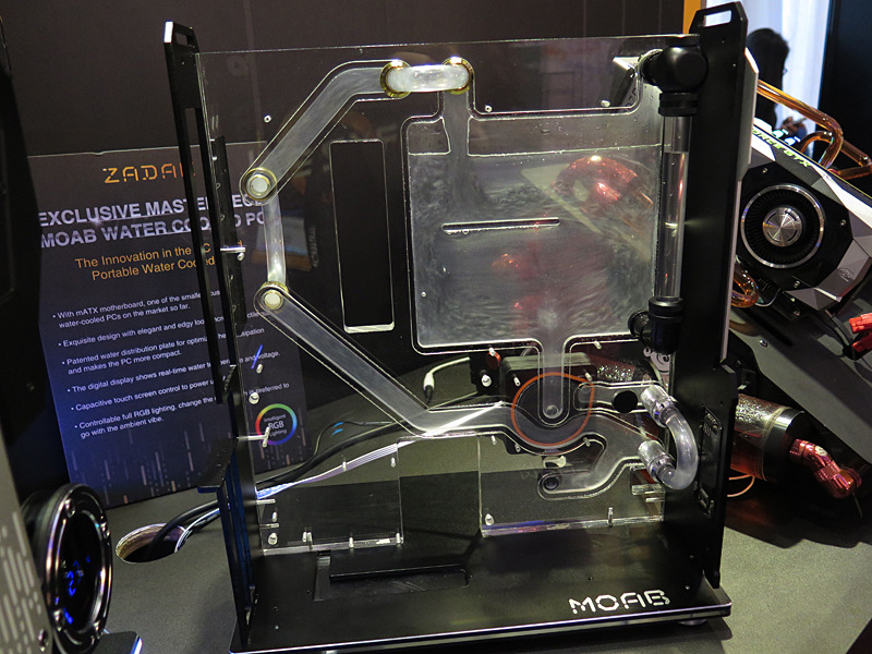 フレーム部を透明にし、水の流れが把握できるモデル