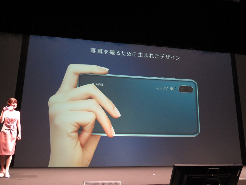 横持ちがしっくりくるデザイン