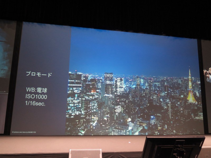 夜景も三脚なしで撮影できるという