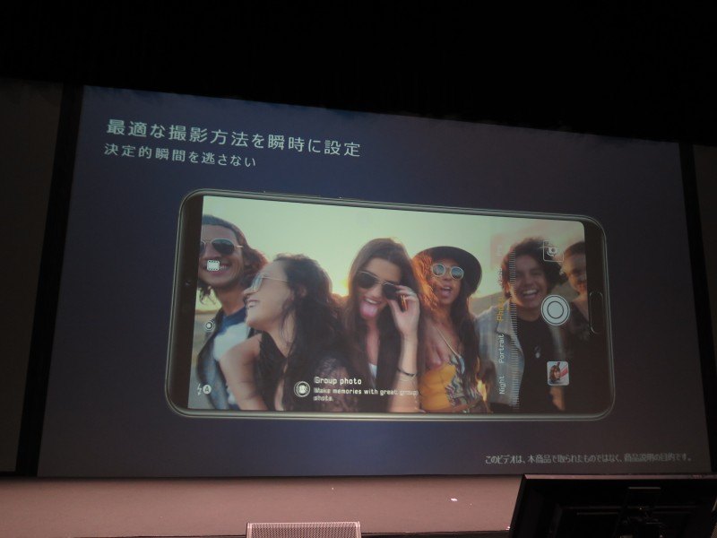 シーンに合わせて自動的にモードを選ぶ