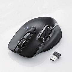 エレコム、ハードウェアマクロ対応のUSB無線/BT切り換え式マウス ～S/M