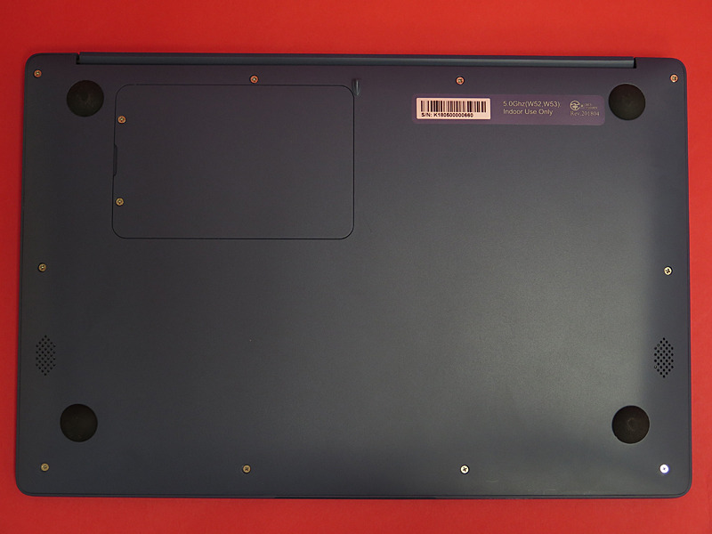 底面は梨地仕上げ