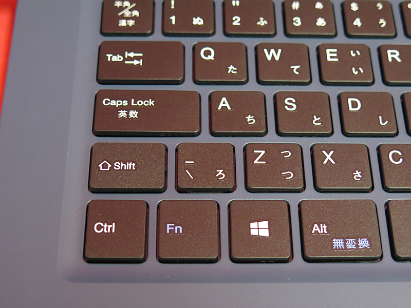 「ろ」のキーだけかなりいびつな位置にある