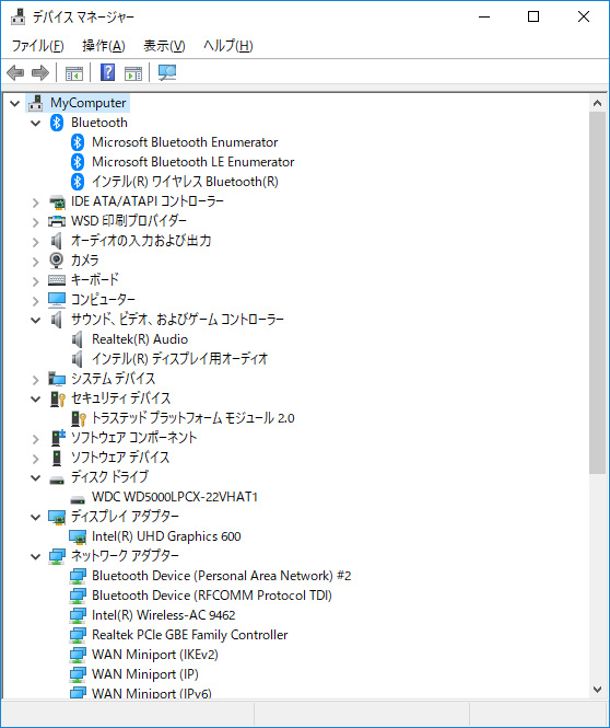 デバイスマネージャ/主要なデバイス。ストレージはWD製500GB/5400rpm/16MBのHDD「WDC WD5000LPCX」。Wi-FiとBluetoothはIntel製。Gigabit EthernetはRealtek製