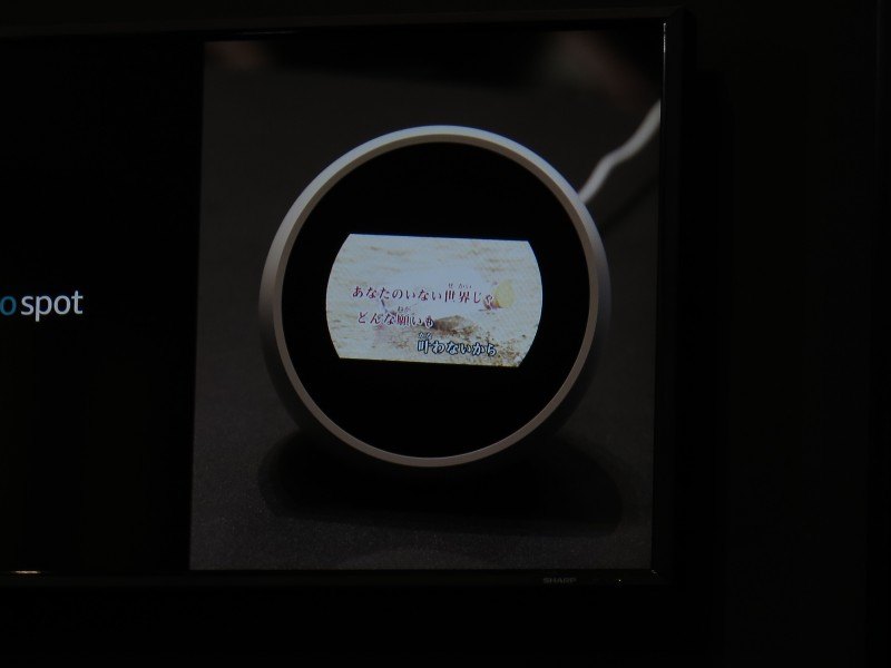 JOYSOUNDのカラオケも歌詞/映像つきで