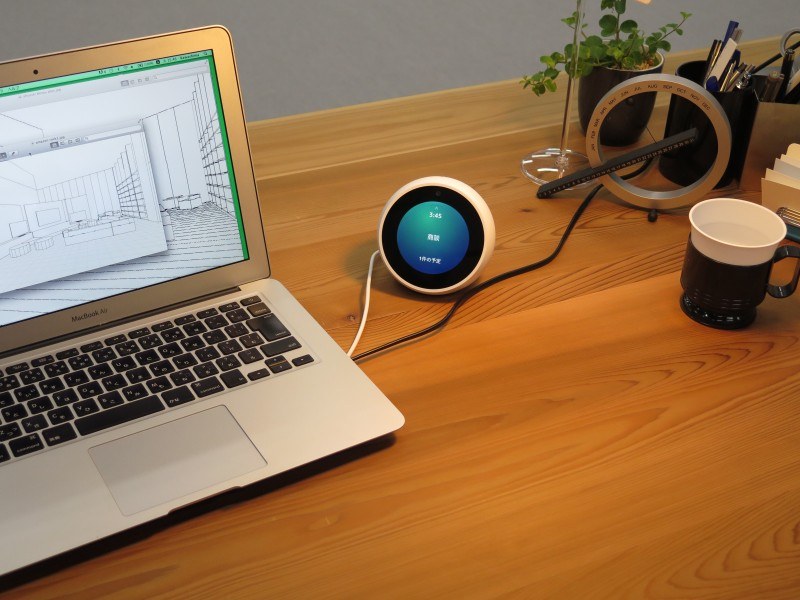 家庭内のさまざまな場所にマッチするデザイン