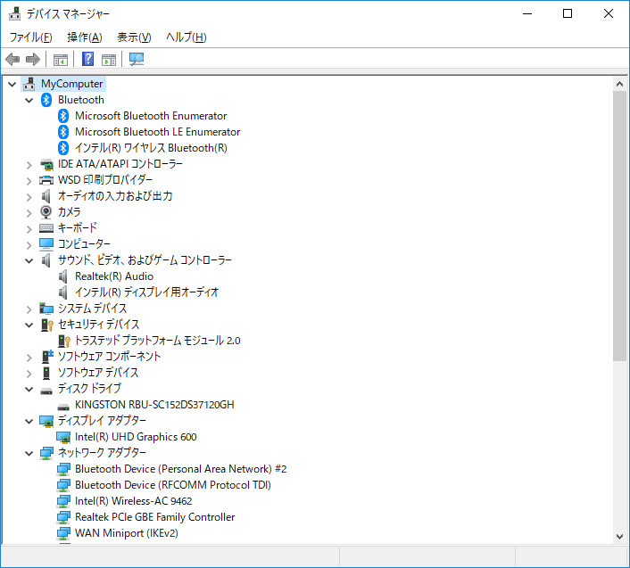 ストレージはSATA接続120GB SSDの「KINGSTON RBU-SC152DS37120GH」。Wi-FiとBluetoohはIntel製、Gigabit EthernetはRealTek製