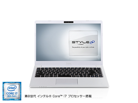 ユニットコム「STYLE-14FH054-i7-UHSS」。税別99,980円～