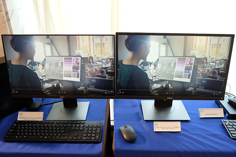 左からP2319H(新機種)とP2317H(旧機種)。ベゼル幅が狭くなりスタンドのフットプリントも小さくなっている