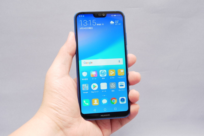 ファーウェイ 「P20 lite」