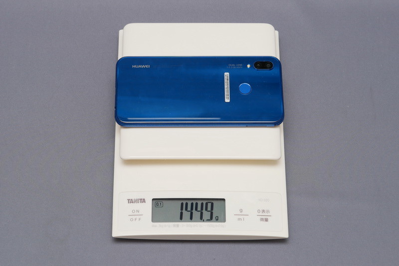 SIMカード未装着時の重量は実測で144.9gだった