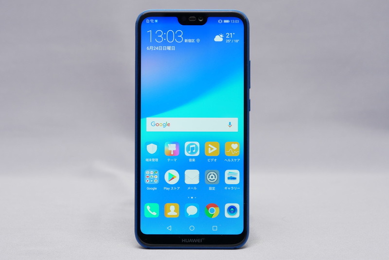 1,080×2,280ドット表示対応の約5.84型IPS液晶を採用。上部には切り欠きがある