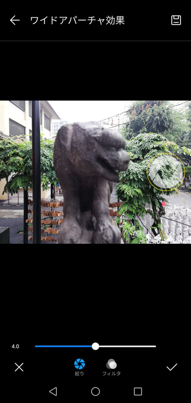 画面の任意の場所をタップし、そちらにピントを合わせることも可能