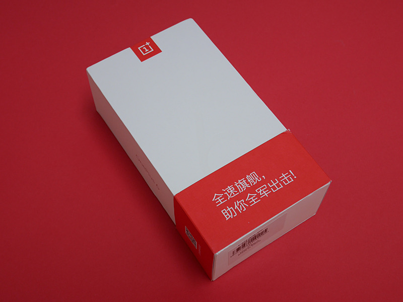 製品パッケージ
