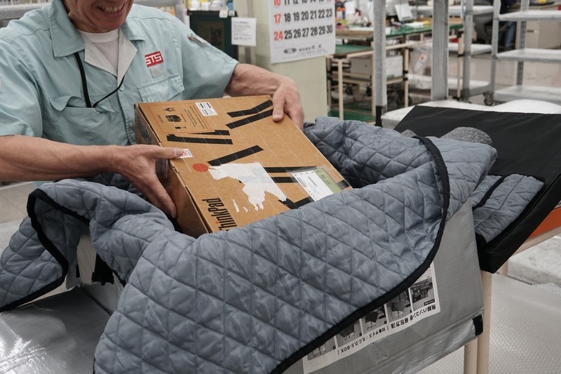 今回は正規の箱に入れられていたが、箱がなくても引き取りできる