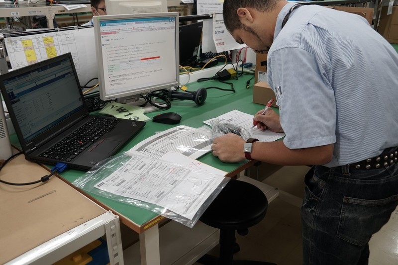 ここでも同梱品の伝票と再度付け合わせ