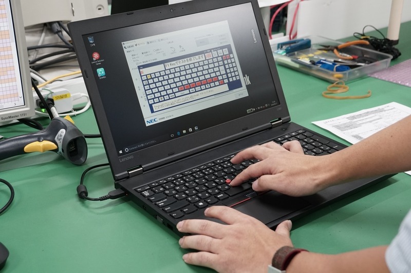 画面が出ないという問題は解決されたが、改めてすべての機能に問題がないかをチェックしていく。これはキーボードのチェック画面