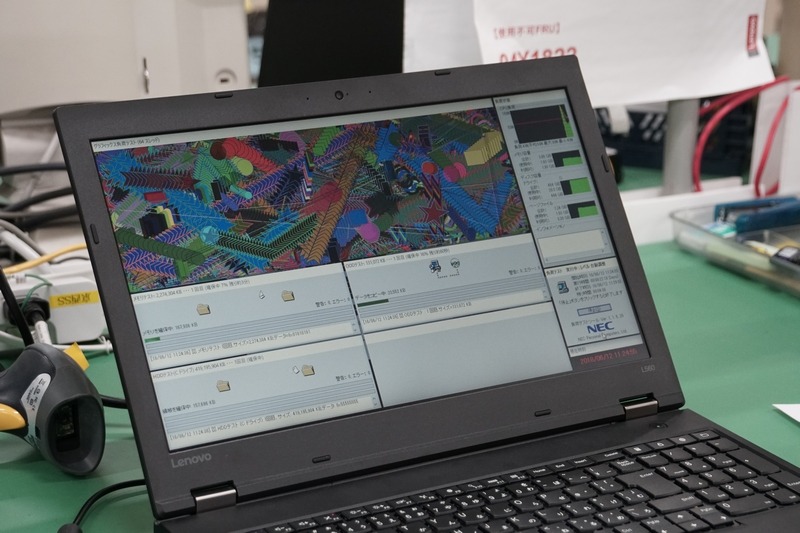 すべての機能チェックが終了したら、負荷テストを実施