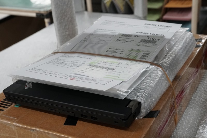 テストも問題なく終了したら、出荷の棚に載せる