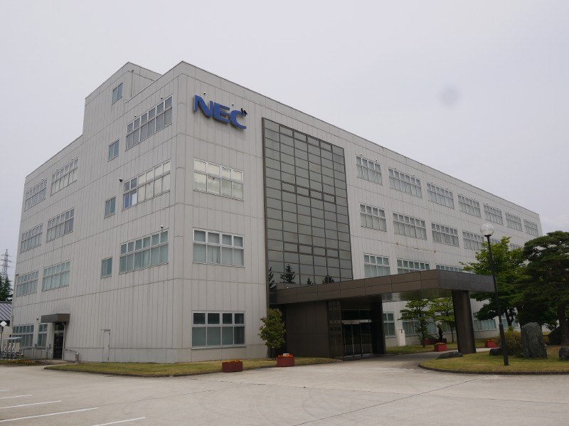 山形県米沢市のNECパーソナルコンピュータの米沢事業場