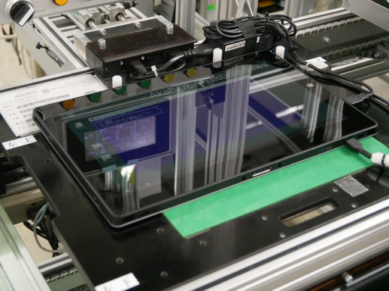 各種検査を自動的に行なう様子